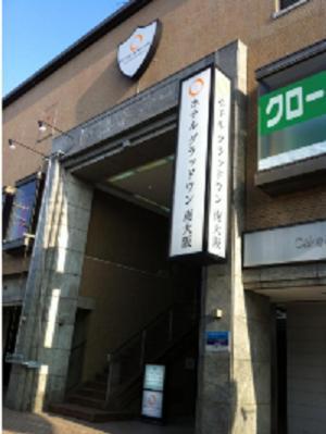 Hotel Glad One Minamiosaka Exterior photo