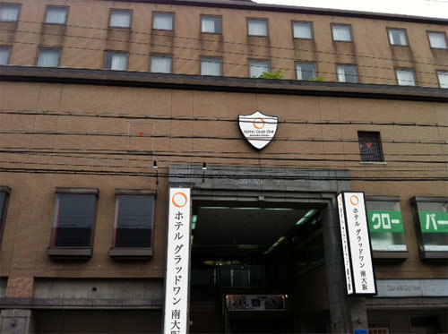 Hotel Glad One Minamiosaka Exterior photo