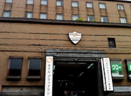 Hotel Glad One Minamiosaka Exterior photo